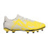 Фото #1 товара Puma Future Play Firm GroundArtificial Ground Soccer Cleats Mens Grey, Yellow Sn