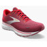 Фото #7 товара BROOKS Ghost 15 running shoes