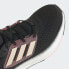 Фото #9 товара Кроссовки Adidas Pureboost 22 Black/Pink