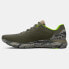 Фото #3 товара UNDER ARMOUR HOVR Sonic 6 Camo running shoes
