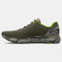 UNDER ARMOUR HOVR Sonic 6 Camo running shoes