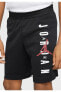 Jordan Jdb Jordan Vert Mesh Short Erkek Çocuk Şort 857176-023