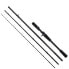 Фото #1 товара MOLIX Fioretto Essence Travel baitcasting rod