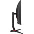 Фото #4 товара AOC Gaming CQ27G2S/BK, 27 Zoll Gaming Monitor, 165 Hz, VA, Adaptive Sync