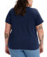 Фото #2 товара Trendy Plus Size Perfect Logo Cotton Short-Sleeve T-Shirt