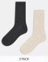 ASOS DESIGN 2 pack fine rib ankle socks in multi