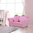 Фото #2 товара Kinder Erdbeersofa 55-0014