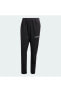 Фото #4 товара Брюки спортивные Adidas Knit Pants Ib1123