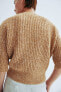 Фото #2 товара Rib-knit Top