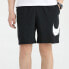 Nike Dri-Fit Flex Woven 3.0 Swoosh Shorts