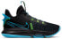 Nike Witness 5 LeBron EP CQ9381-004 Basketball Shoes