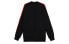 Фото #2 товара Куртка спортивная мужская Adidas Originals Retro Stripe GK0657 черная
