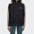 Фото #3 товара Куртка Adidas originals Track Jacket DN6672