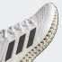adidas 4D FWD "Superstar" 低帮 跑步鞋 男女同款 白黑