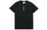 Adidas Originals T FS7346 T-Shirt