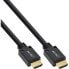Фото #1 товара InLine Ultra High Speed HDMI Cable M/M 8K4K gold plated - 2.5m