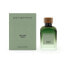 Фото #2 товара ADOLFO DOMINGUEZ Agua Vetiver Terra 120ml Eau De Parfum