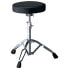 Фото #1 товара Pearl Drum Throne D-790