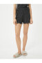 Фото #6 товара Пижама Koton Lace Polka Dot Shorts