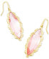 ფოტო #2 პროდუქტის 14K Abalone Marquise Drop Earrings (Also in Mother of Pearl & Pink Cat's Eye Glass)