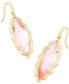 14K Abalone Marquise Drop Earrings (Also in Mother of Pearl & Pink Cat's Eye Glass)