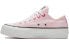 Фото #2 товара Кеды Converse Chuck Taylor All Star Lift Ox 'Valentine' 566766C