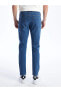 Фото #7 товара 750 Slim Fit Erkek Jean Pantolon