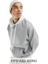 ASOS DESIGN oversized hoodie in grey marl with contrast hood