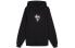 Stussy S Crown Hood 皇冠字母巡游加绒连帽衫卫衣 男女同款 送礼推荐 / Толстовка Stussy S Crown 1924489