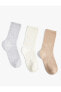 Фото #12 товара Носки Koton Basic Socks Multi-Color