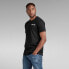 ფოტო #3 პროდუქტის G-STAR Premium Core 2.0 short sleeve T-shirt