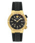 ფოტო #1 პროდუქტის Men's Swiss Black Rubber Strap Watch 43mm