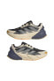 Фото #1 товара Обувь для бега мужская Adidas Bej Hp9630