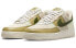 Nike Air Force 1 Low "Rough Green" 3M DO6717-001 Sneakers