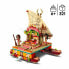 Фото #6 товара Детский конструктор Playset Lego 43210