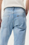 Фото #6 товара Slim Jeans