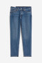 Фото #11 товара Regular Tapered Jeans