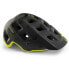 Фото #1 товара MET Terranova MTB Helmet