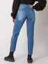 Фото #4 товара Spodnie jeans-MT-SP-PIO51710.33X-niebieski