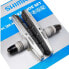 SHIMANO M770 S70C MTB Brake Pads