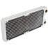 Magicool 240 G2 Slim Radiator 16 FPI - weiß - фото #3