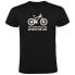 ფოტო #1 პროდუქტის KRUSKIS Put Something Fun short sleeve T-shirt