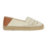 Фото #1 товара GEOX Lampedusa Espadrilles