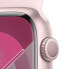Фото #5 товара Часы Apple Watch Series 9 45mm Hellrosa