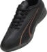 Фото #4 товара Puma Buty Puma Ultra Play IT 107766-02