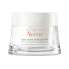 Фото #2 товара LOS ESSENTIALS revitalizing nourishing cream 50 ml