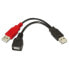 Фото #2 товара AISENS 2 USB-A M/F To USB-A 2.0 M 15 cm