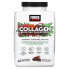 Фото #1 товара Collagen Boosting Superfoods, Tropical Fruit, 60 Superfood Soft Chews