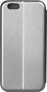 Фото #1 товара Etui Book Magnetic iPhone 7/7S stalowy /steel