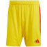 Фото #1 товара Shorts adidas Tiro 23 League M IB8091